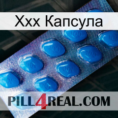 Ххх Капсула viagra1